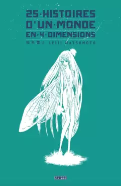 Mangas - 25 histoires d'un monde en 4 dimensions