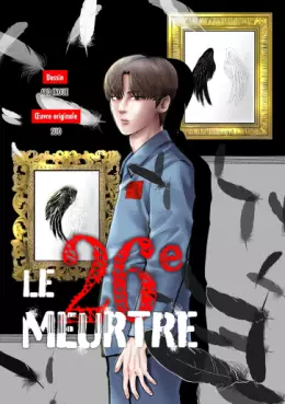 Manga - Manhwa - 26e Meurtre (Le)