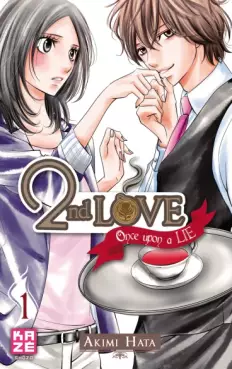 Manga - 2nd love - Once upon a lie