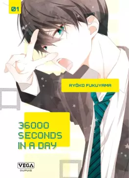 Manga - Manhwa - 36000 Seconds in a Day