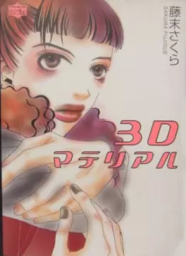 Mangas - 3d Material vo