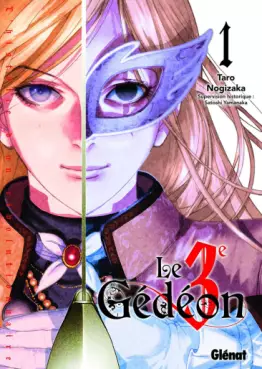Manga - 3e Gédéon (le)