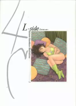 Manga - Masakazu Katsura - Artbook - 4C vo