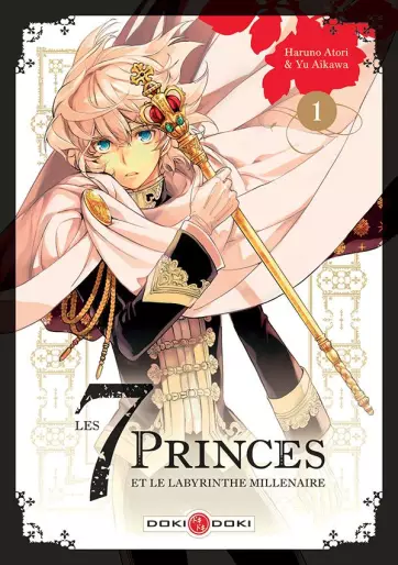 Manga - 7 princes et le labyrinthe millénaire (les)