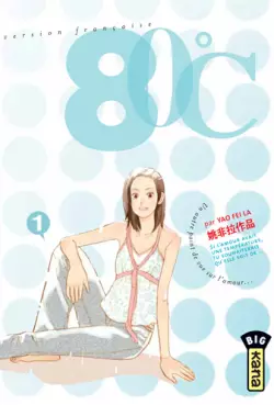 Manga - Manhwa - 80°C