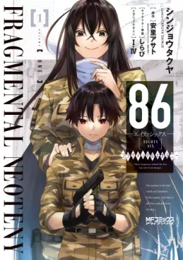 Mangas - 86 - Eighty Six - Fragmental Neoteny vo