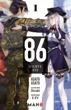 86 Eighty Six - Light Novel