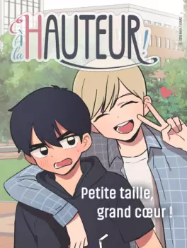 Manga - Manhwa - A la hauteur