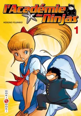 Manga - Académie des ninjas (l')