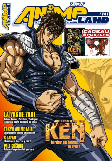 Magazine Animeland 162 (livre) - Vinted