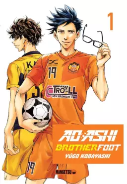 manga - Ao Ashi - Brotherfoot