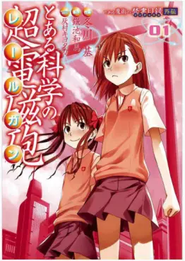 Mangas - To Aru Kagaku no Railgun vo