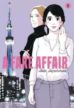 Manga - Manhwa - A Fake Affair