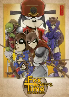Manga - A Fox in Time