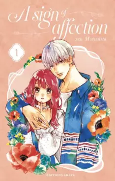 Manga - Manhwa - A sign of affection