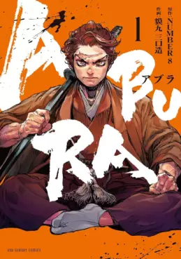 Mangas - Abura vo