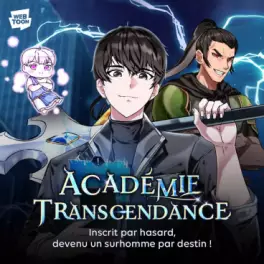 Académie Transcendance