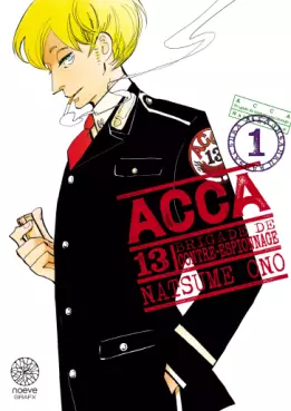 Manga - Manhwa - Acca 13 - Brigade de contre espionnage