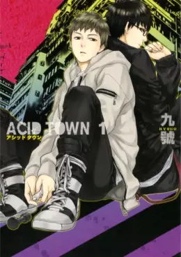 Manga - Manhwa - Acid Town vo