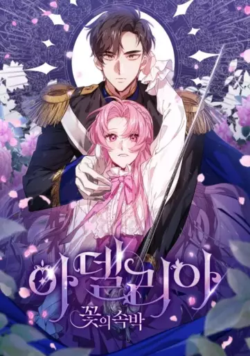 Manga - Adélia - Le joug de la fleur