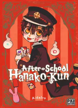 Manga - Manhwa - After-School Hanako-Kun