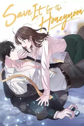 Manga - After we marry