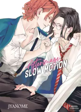 Manga - Afterimage Slow Motion