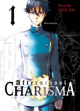 Manga - Afterschool Charisma