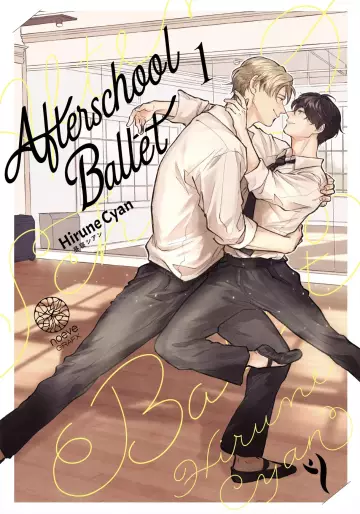 Manga - Afterschool Ballet