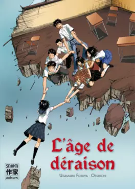 Mangas - Age de déraison (l')