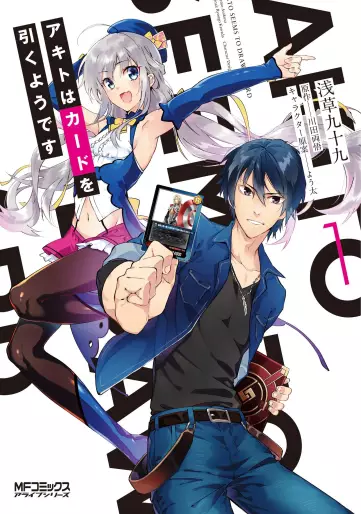 Manga - Akito wa Card wo Hikuyô desu vo