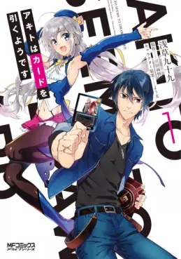 Mangas - Akito wa Card wo Hikuyô desu vo