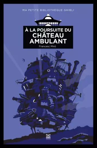Manga - À la poursuite du Château Ambulant