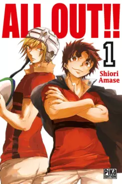 Manga - All Out!!