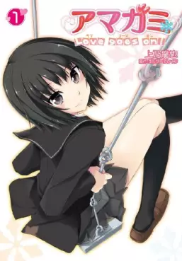 Manga - Amagami - Love Goes On! vo