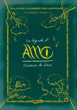 Amo - Chasseuse de Dieux