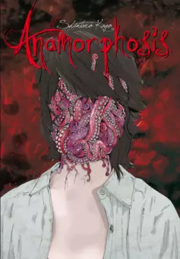 Manga - Manhwa - Anamorphosis