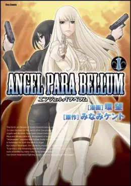 Manga - Angel Para Bellum vo