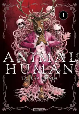 Manga - Animal Human