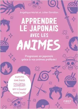Apprendre le japonais aves les Animes