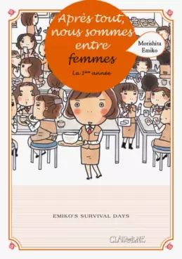 Manga - Manhwa - Après tout nous sommes entre femmes