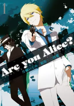 Manga - Are You Alice? vo
