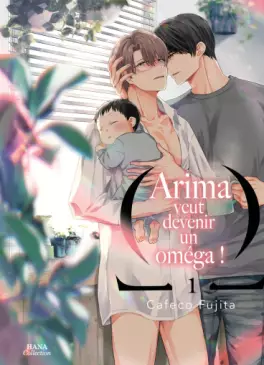 Arima veut être un Omega