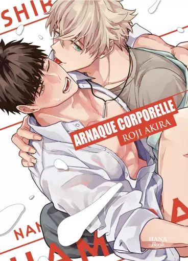 Manga - Arnaque Corporelle