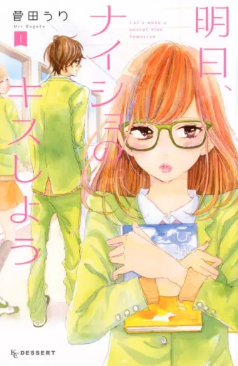 Manga - Ashita, Naisho no Kiss Shiyô vo