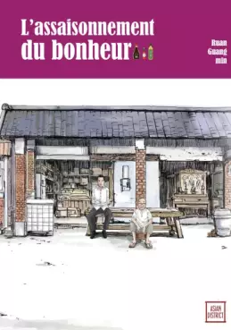 Manga - Assaisonnement du bonheur (l')