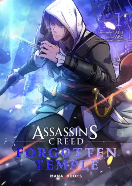 Assassin's Creed - Forgotten Temple
