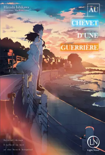 Manga - Au chevet d'une guerrière