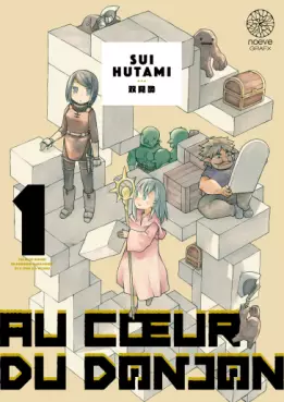 Manga - Manhwa - Au coeur du donjon