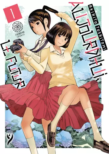 Manga - Aujourd'hui le futur